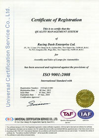 Assembly and Sales of Lamps for Automobiles. ISO 9001