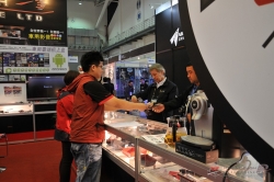 2013 Taipei Int'l Auto Parts & Accessories Show