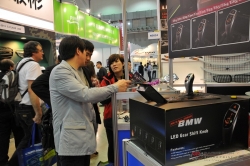 2013 Taipei Int'l Auto Parts & Accessories Show