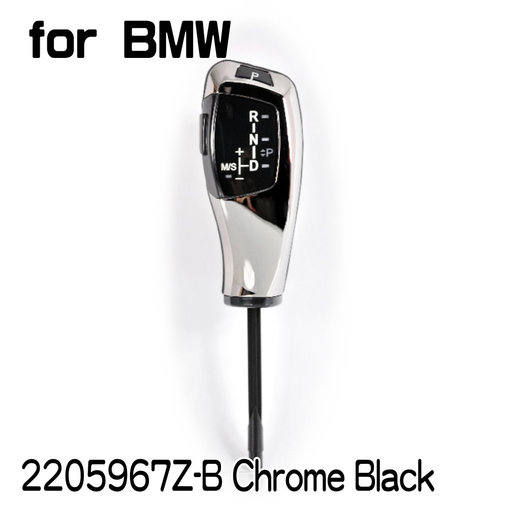 For BMW E81/E82/E84/E87/E88/E89/E90/E91/E92/E93 【無LED】飛梭型排檔頭 A/T，左駕，電鍍