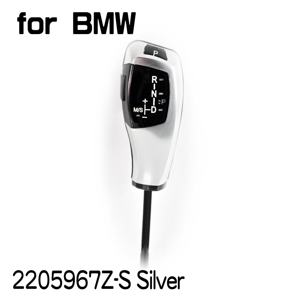 For BMW E81/E82/E84/E87/E88/E89/E90/E91/E92/E93 【無LED】飛梭型排檔頭 A/T，左駕，霧銀