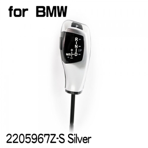 【none LED】Shift Knob for BMW E81/E82/E84/E87/E88/E89/E90/E91/E92/E93 . E63 (2004~06) / E64 (2004~06) . Z4 E85/E86, A/T, LHD, Silver