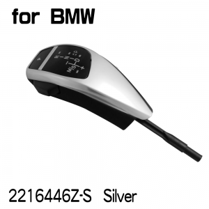 【none LED】Shift Knob for BMW E81/E82/E84/E87/E88/E89/E90/E91/E92/E93 . E63 (2004~06) / E64 (2004~06) . Z4 E85/E86, A/T, LHD, Silver