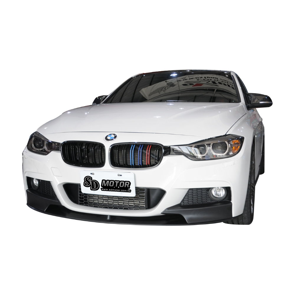 For BMW F30 F31 F35 改款前後 (M-Tech保桿用) Performance款 (2片式) 前下巴(素材), PP塑膠